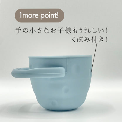 スナックカップ snack cup (10000013)